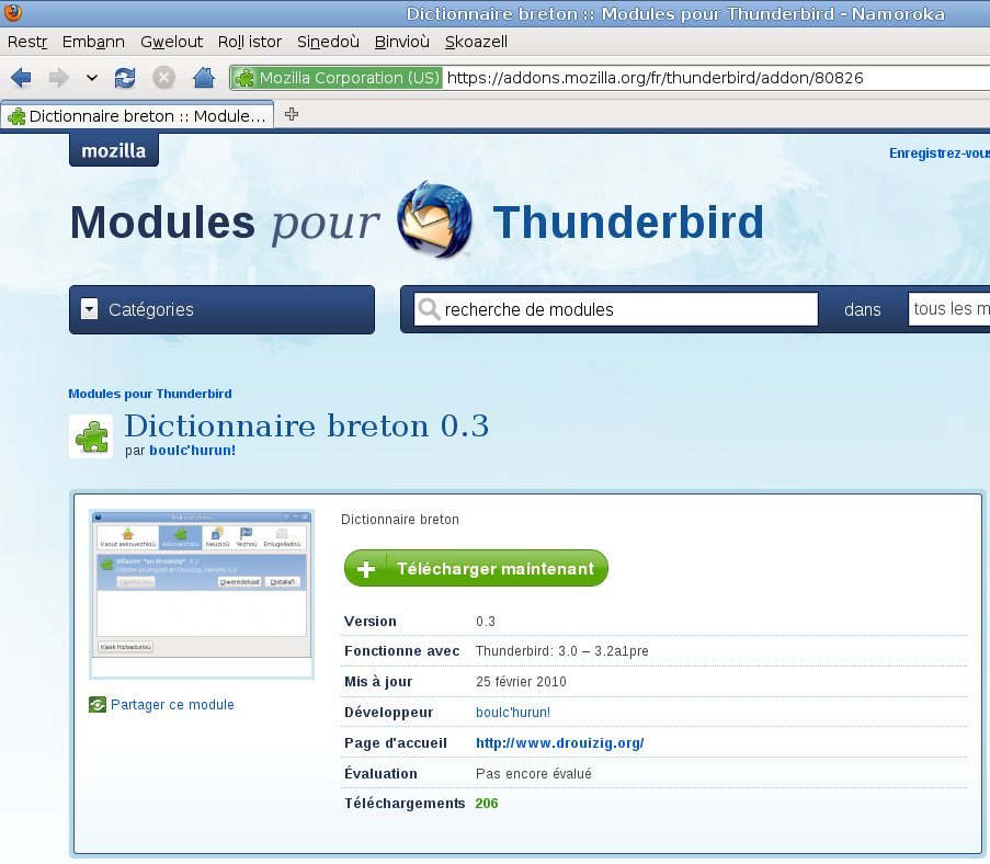Téléchargement de l'extension