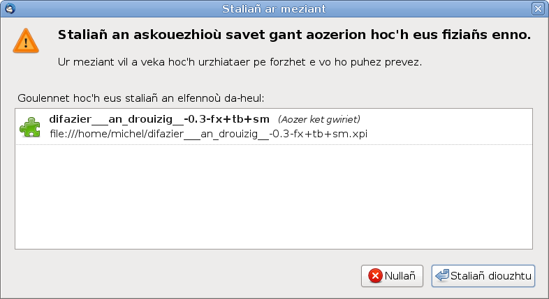 Installation de l'extension